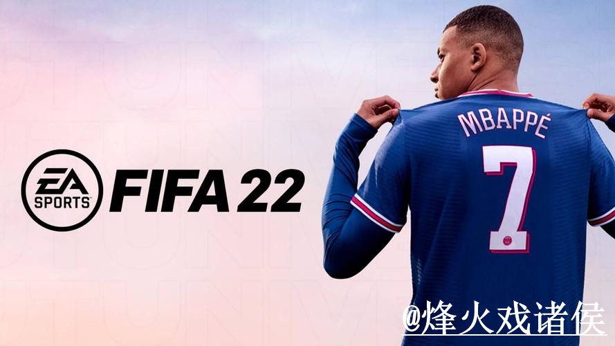 2026世界杯滚球平台选择，实时盘口和平台稳定性说明