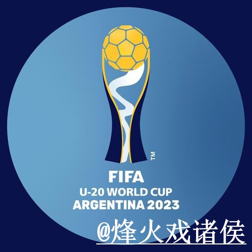 2026世界杯外围整理，平台稳定性和备用入口说明